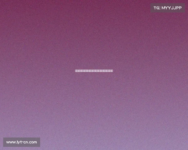 杭州亚运电子竞技解说、杭州亚运电子竞技解说员是谁