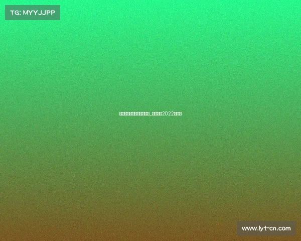 欧亚运会电子竞技拿了冠军_电子竞技2022亚运会