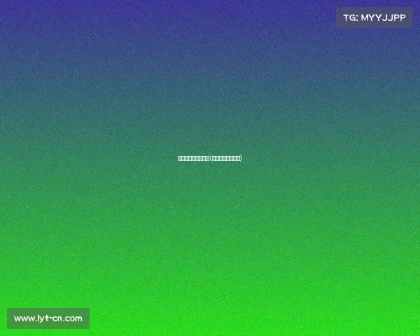 电子竞技表演赛金牌(电子竞技比赛冠军)